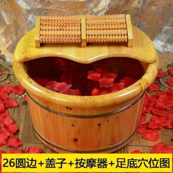 Lavabo de Pie de Madera Sólida