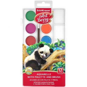 Acuarelas Erichkrause Artberry con protección UV - 12 colores - incluye paleta y pincel