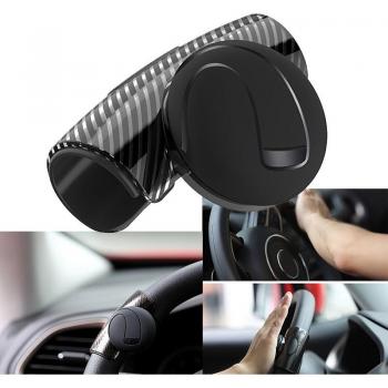 Black Silicone Steering Wheel Booster Knob 85x55mm