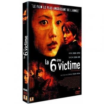 Sixieme Victime