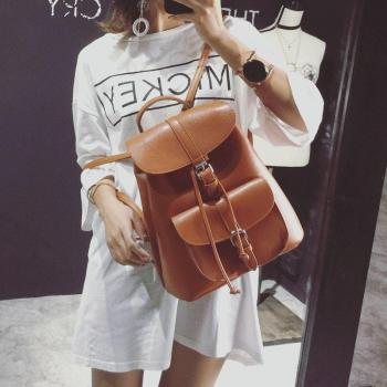 Simple Solid Women's Backpack