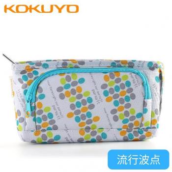 KOKUYO WSG-PC52 Easy to Carry Pencil Case