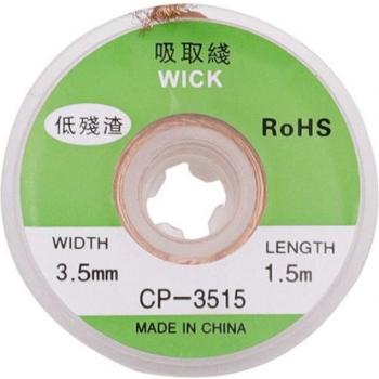 1.5M Solder Remover Braid Low Residue D08F