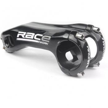 XC MTB Ultralight High-Strength CNC Stem