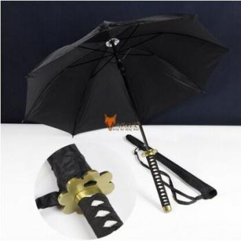 Sombrilla Negra Elegante Business
