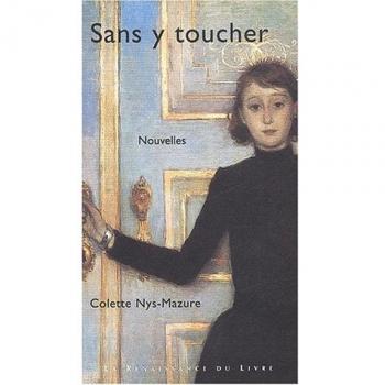 Comment puis-je vous toucher (Paroles d Aube)