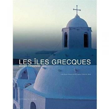 Les Iles Grecques
