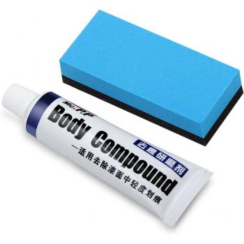 Car Paint Scratch Repair Kit for VW Polo, Golf, Skoda Octavia, Ford Focus, Cruze, KIA Rio, LADA, Toyota