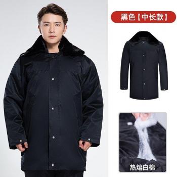 Men's Mid-Length Multifunctional Waterproof Security Coat, Thick and Cold-Resistant, Black