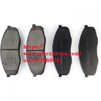 Front Brake Pads for CHANGAN CS55 /CS85 COUPE 4PCS/SET