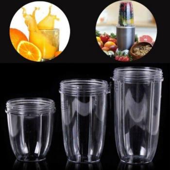 NutriBullet Clear Juicer Cup Replacement