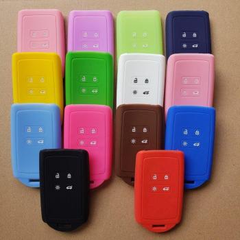 Silicone Smart Key Fob Cover for Renault Koleos Kadjar Megane - 4 Button Remote Protector