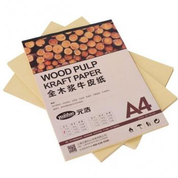 A4 Handgefertigtes Kraftkarton Druck- und Kopierpapier