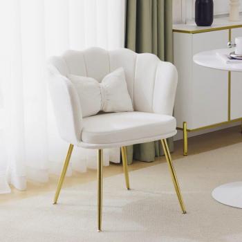 Sedia Petalo Glamour