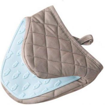 ZK20 Heat-Resistant Kitchen Gloves