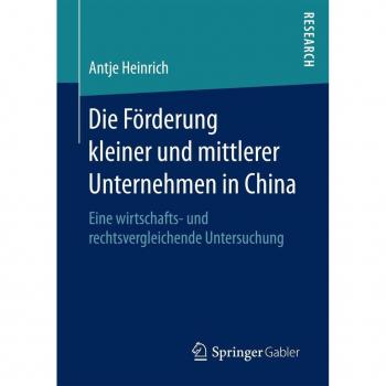 Vitalsource Technologies, Inc. Die Forderung Kleiner Und Mittlerer Unternehmen In China