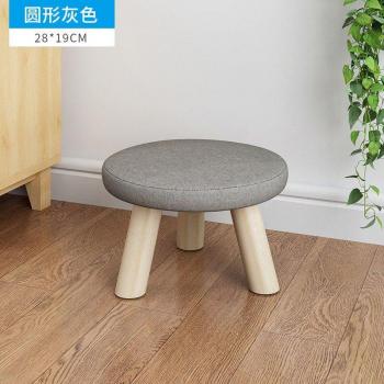 Taburete de pesca portátil de tela y madera