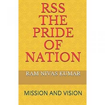 RSS The Pride Of Nation