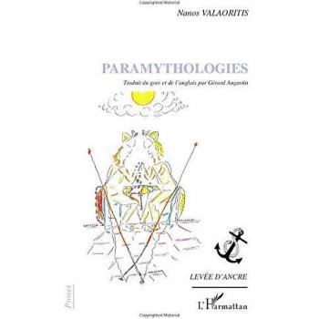 Nanos Valaoritis Paramythologies