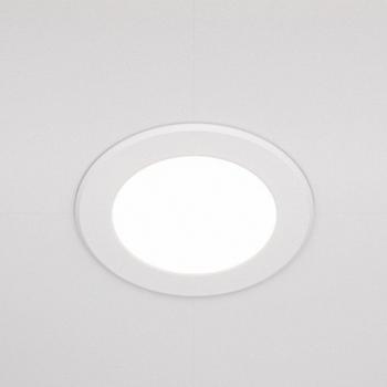 Spot Encastré Maytoni Stockton Blanc IP44