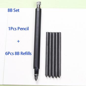 5.6mm Graffiti Automatic Mechanical Pencil Set with 2B/8B Leads