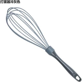 Minibatidor de silicona para cocina