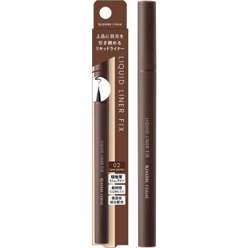 ISEHAN Kiss Me Ferme Dark Brown Liner Fix 02