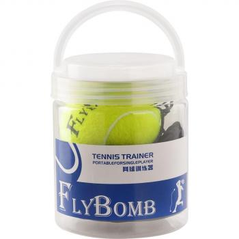 Tennis Rebound Trainer with Heavy Iron Base