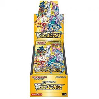 Coffret Booster Pokémon Épée et Bouclier – Pack Haute Classe 10 Boosters