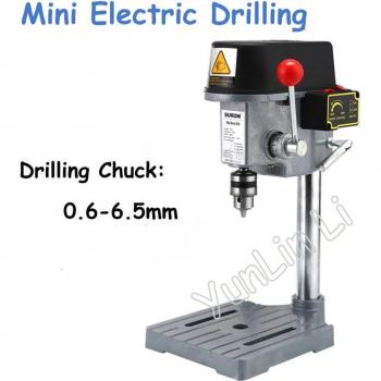 Household Electric Drill 0.6mm-6.5mm 340W