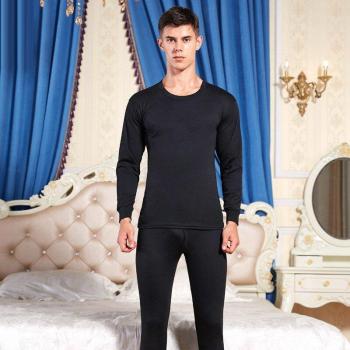Sous-vêtements chauffants longs pour hommes