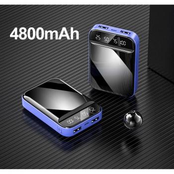 Chargeur Externe Écran Miroir 10000mAh