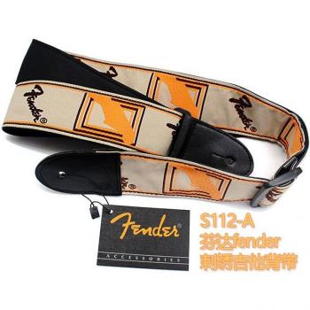 Embroidered Electric Guitar Strap