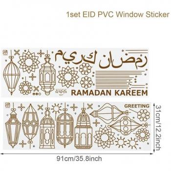 Eid Mubarak Wall Stickers for Living Room