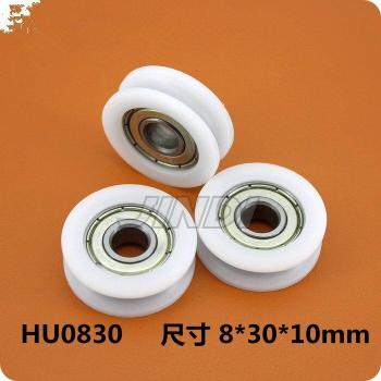 Nylon U Groove Roller Wheels for Furniture - 4pcs 8*30*10mm