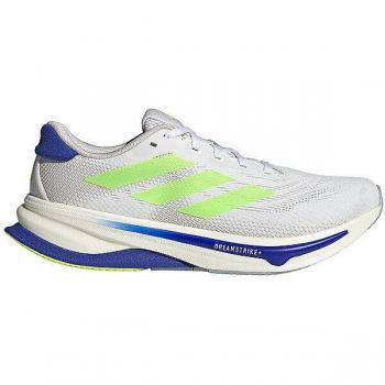Adidas Supernova Solution 2 Stability • 11.5 • Cloud White