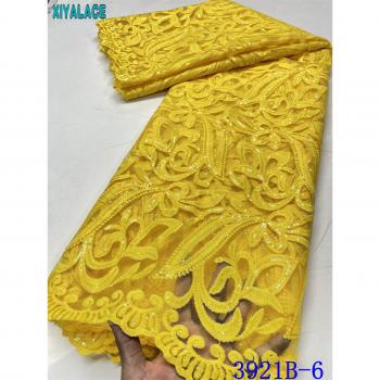 Nigerian Milk Silk Lace Fabric 3921B