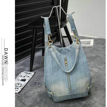 Vintage Washed Denim Backpack for Women