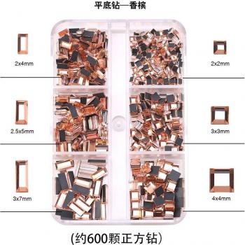 600/1000/1728PCS Glitter Acrylic Nail Art Rhinestones