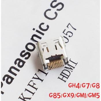 Interface vidéo haute définition HDMI pour Panasonic DMC-GH4 GH4 G7 G8 G85 GX9 GM1 GM5