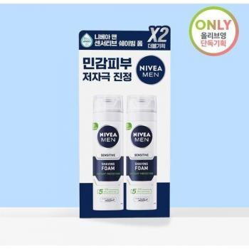 Barbijo Suave Nivea Men 400 ml
