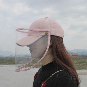 Gorra Protectora de Seguridad
