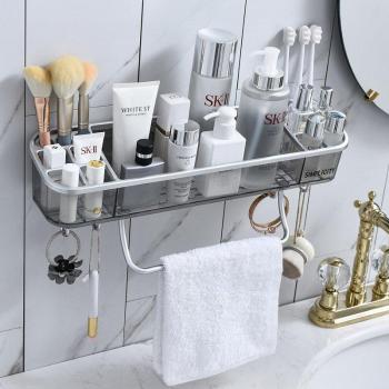 Shampoo Storage Rack