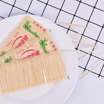 Natural Bamboo Toothpicks - 250 Count Bag
