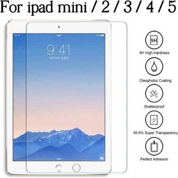 IPad Mini 2, 3, 4, 5 Tempered Glass Screen Protector