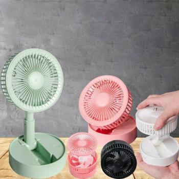 Mini Handheld Fan with Adjustable Speed