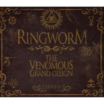 Venomous Grand Design