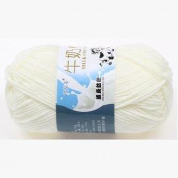 Boulier Coton Peigné Pull