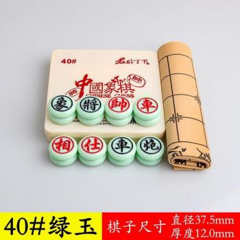 Chinesisches Schach „Silberjagd“ – Juwelen‑Sammlung