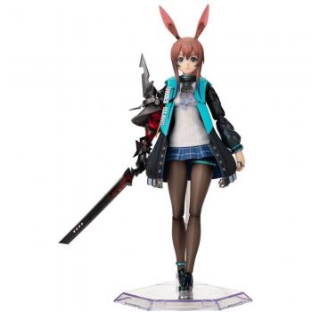 Arknights Amiya Apex Edition